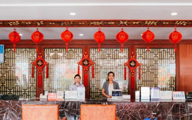 Jinqiu Courtyard Hotel