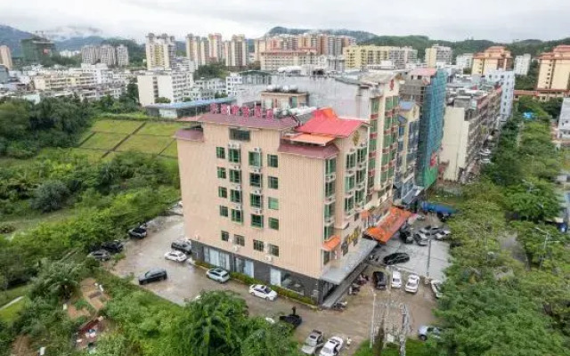 Qiongzhong Benhao Business Hotel