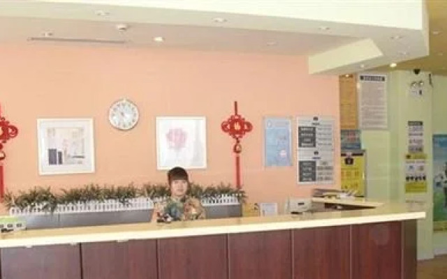 Home Inn (Dongtai West Wanghai Road)