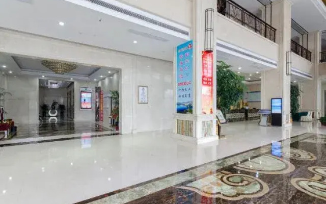 Zhushan International Hotel
