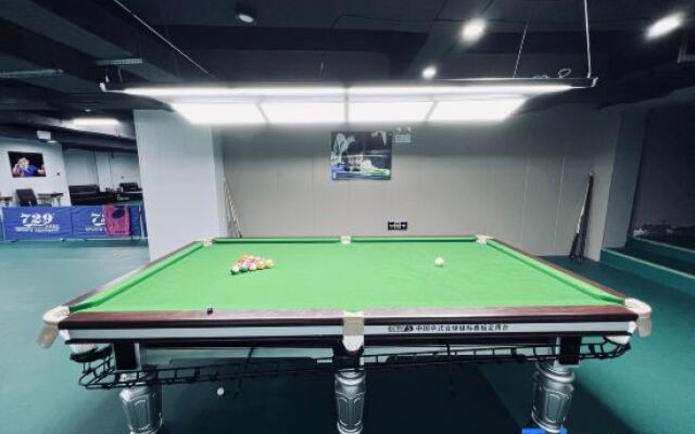 Harbin Rice Business Hotel