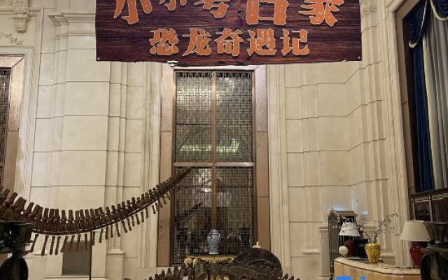 Evergrande Hotel，Tianjin Dongli Lake