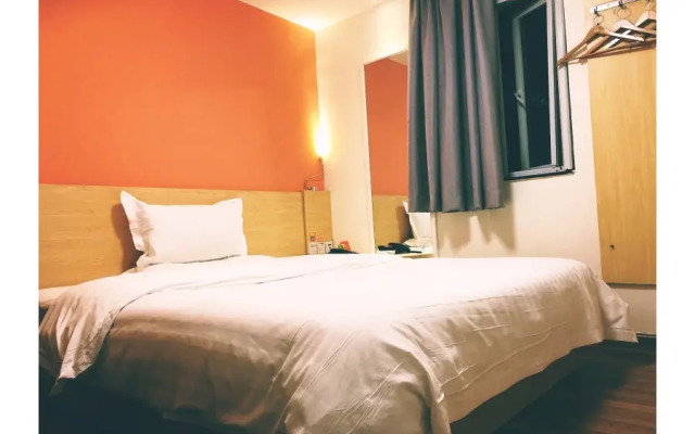 7 Days Inn (Changsha Nanmenkou)