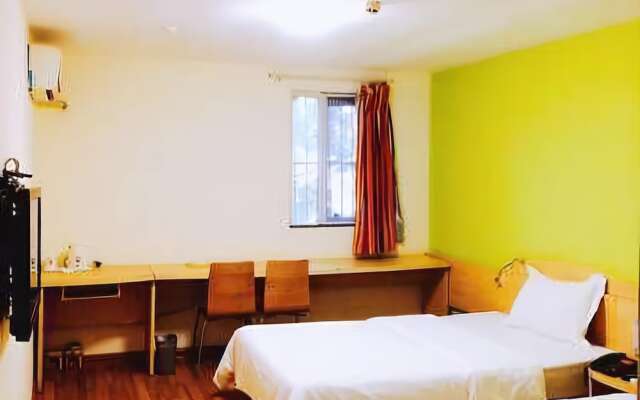 7 Days Inn Guiyang Guanshui Road Second Branch