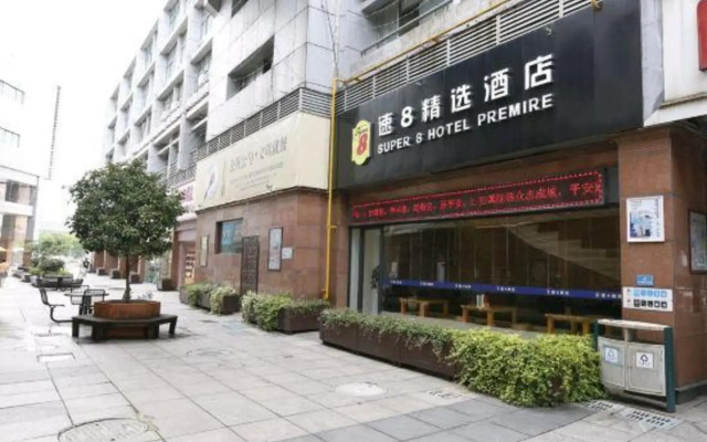 Super 8 Select Hotel