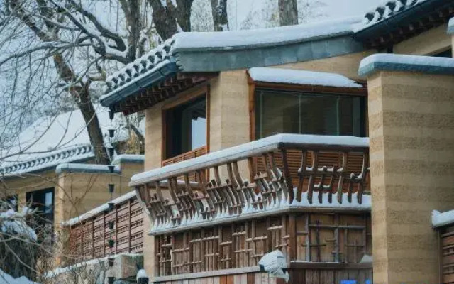 Xitan Hotel Beijing