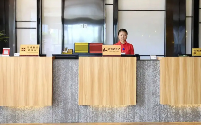 ibis Kunshan Changjiang Rd Hotel