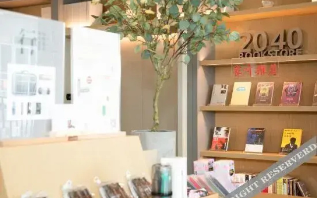 Ji Hotel (Tianjin University)