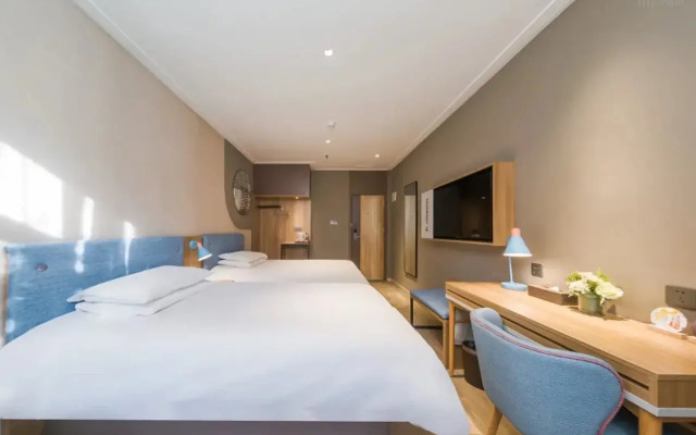 Home Inn Guangzhou Tianpingjia Metro Station Guangzhou Avenue North Branch