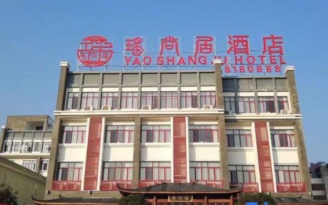 Yaoshangju Hotel – Exterior – Shaoguan