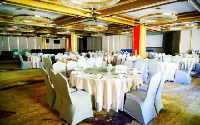 Gu Er Gou Hot Spring Resort