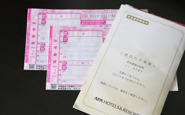 Apa Hotel Shizuoka Ekikita