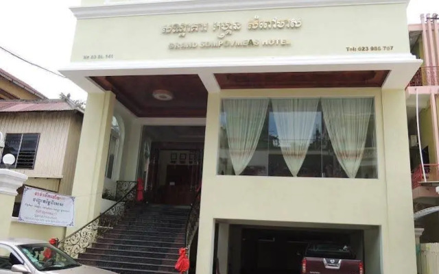 Grand Sompovmeas Hotel