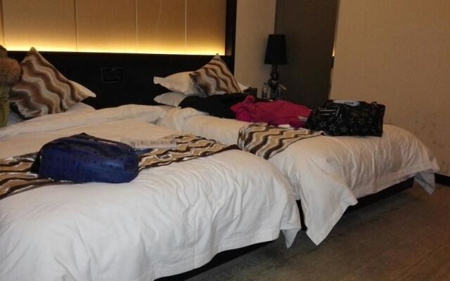 Xian Yi Jing Garden Hotel