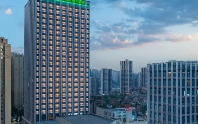 Holiday Inn & Suites Chongqing Nanan