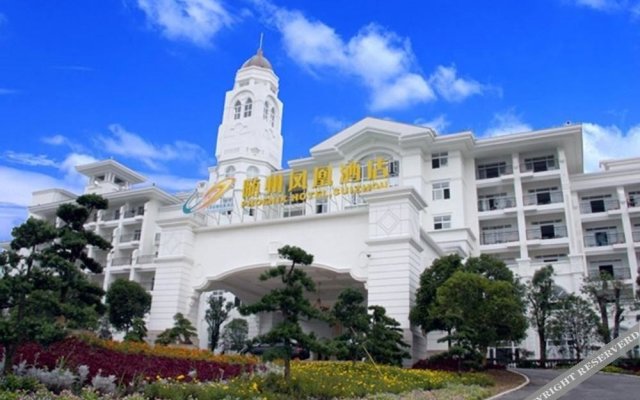 Biguiyuan Phoenix Hotel - Suizhou