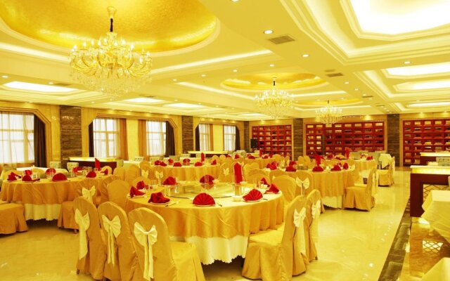 Xining Yixin Hotel