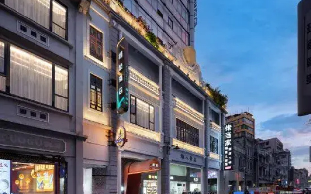 Baili Hotel