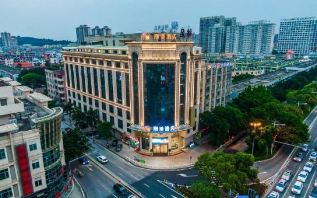 Elong Deluxe International Hotel (Guangzhou Zengcheng Xintang Subway Station) – Outside – Guangzhou