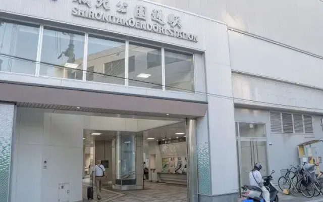 unito residence SHIROKITA