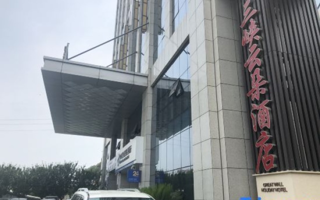 Three Gorges Yunduo Hotel (Yichang shuiyuecheng Shopping Center store) – Exterior – Yichang