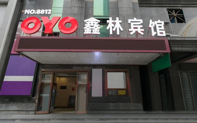 Xinlin Hostel