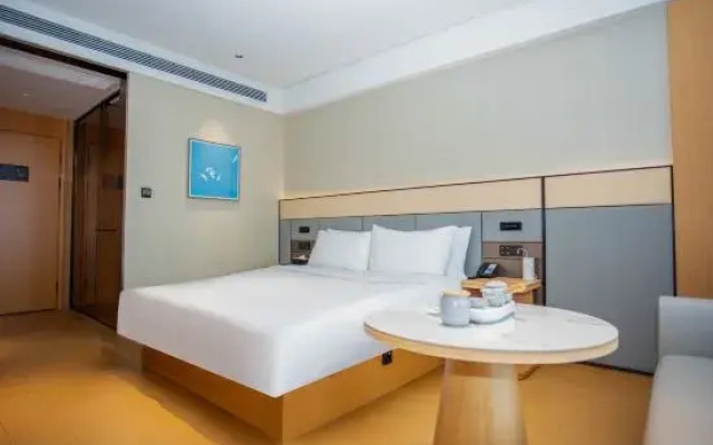 JI Hotel (Nantong Railway Station Forest Safari Park)