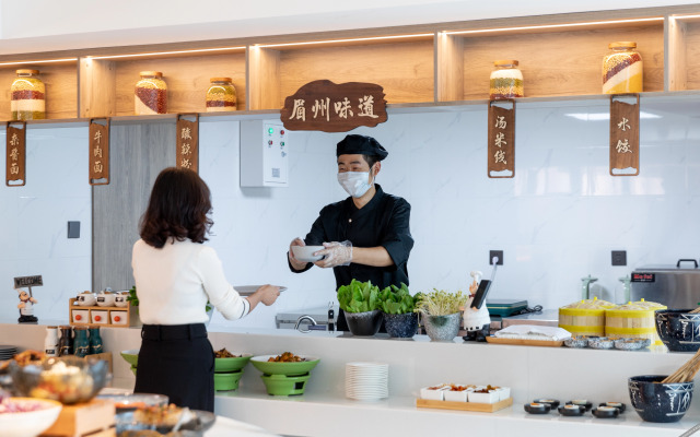 Atour Hotel, Meishan government affairs center