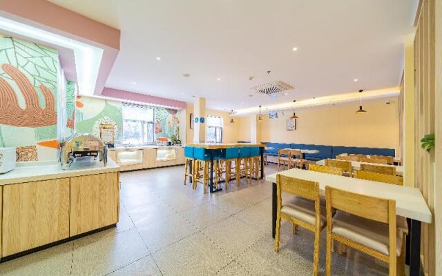 Hanting Hotel Shanghai Hongqiao Railway Station Zh