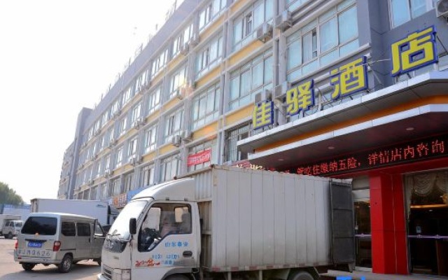 Grace Inn Feicheng Bus Station – Exterior – Taian