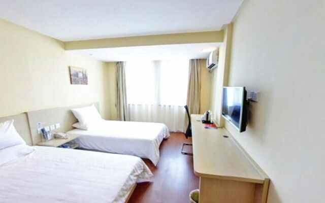 Hanting Hotel Xiamen Mingfa Plaza