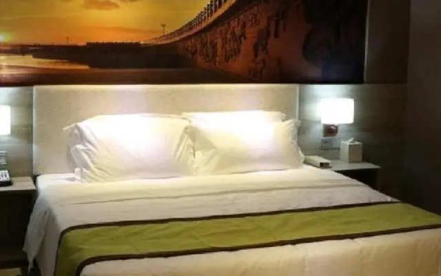 Wang Yuan Min Sheng International Hotel