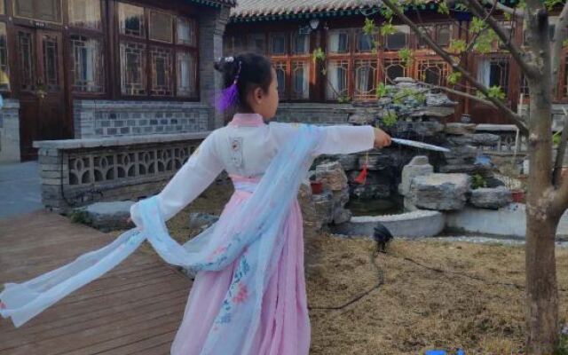 Floral Hotel · Jiu Xian House Hotel