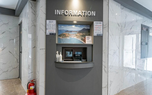 Namhae Manhattan