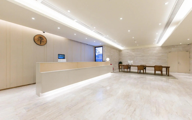 Ji Hotel Shanghai Qibao Metro Station