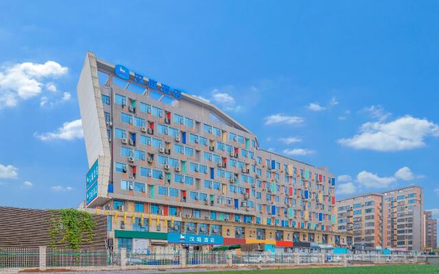 Hanting Hotel Nanjing Lukou Airport