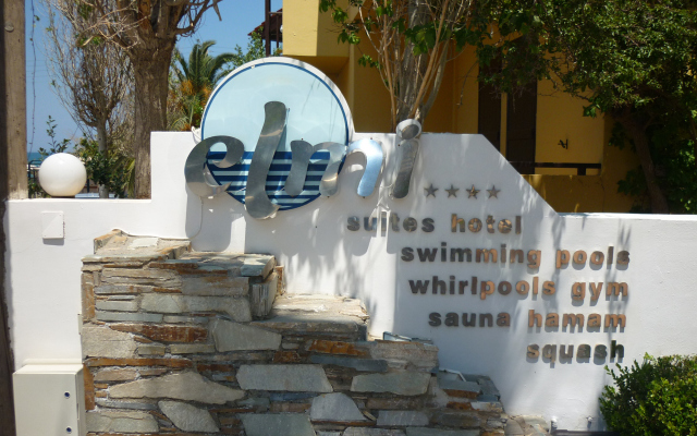 Elmi Suites Beach Hotel