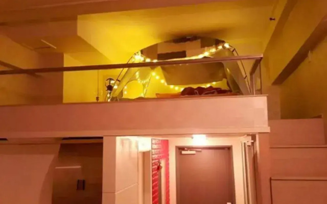 Seoul Station Joey House