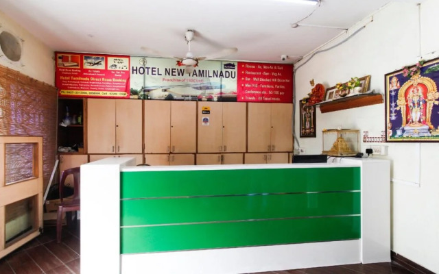 Hotel New Tamil Nadu