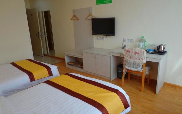 Hefei Shujia Express Hotel