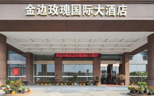 Rose Garden International Hotel