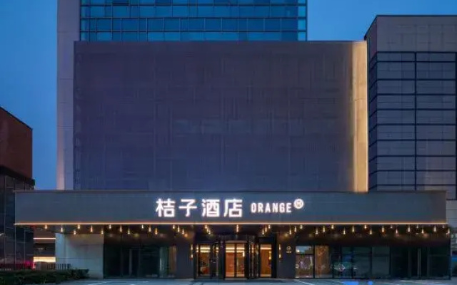 Orange Hotel (Yuan Yintai City)