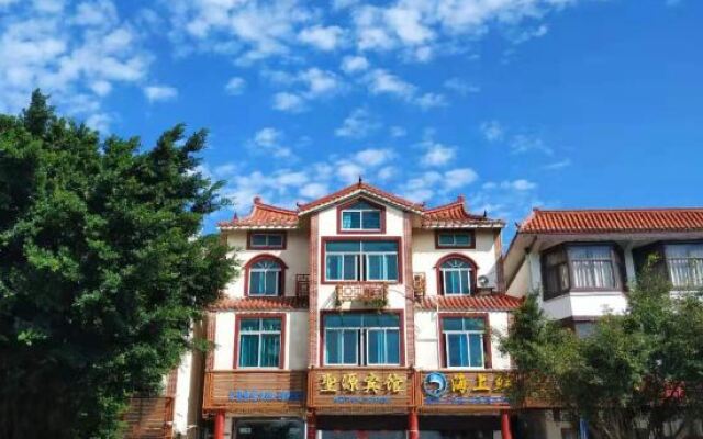 Meizhou  lsland  Shengyuan  Hotel