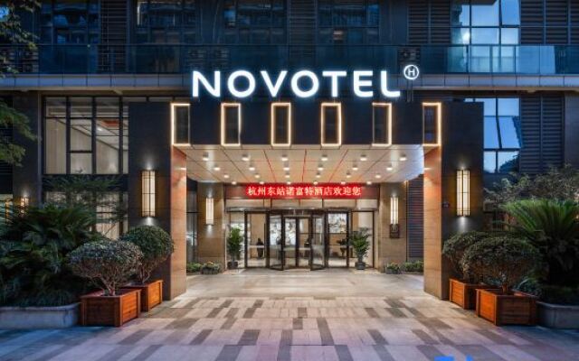Novotel Hang Zhou East Railway Sation