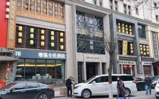 Lestie Hotel (Xi'an Bell and Drum Tower South Gate Branch)