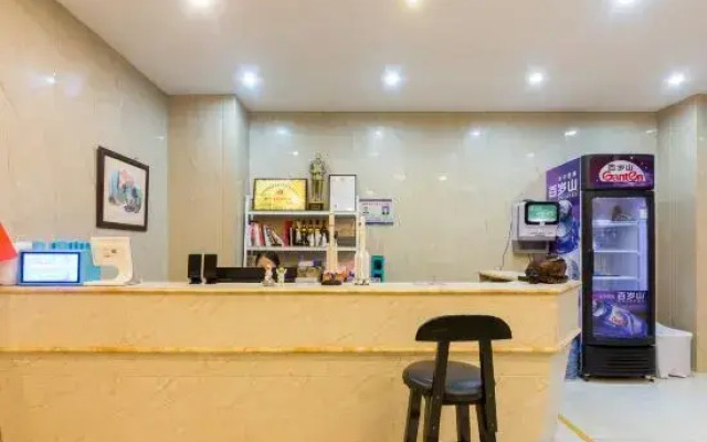 Feitian Inn (Aerospace City)