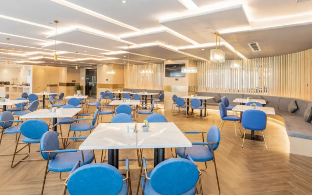 Atour Hotel Municipal Government Changsha