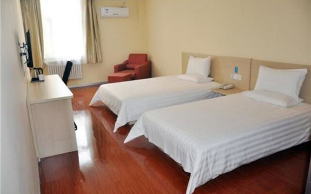 Hanting Hotel (Qingdao Haier Industrial Park Metro