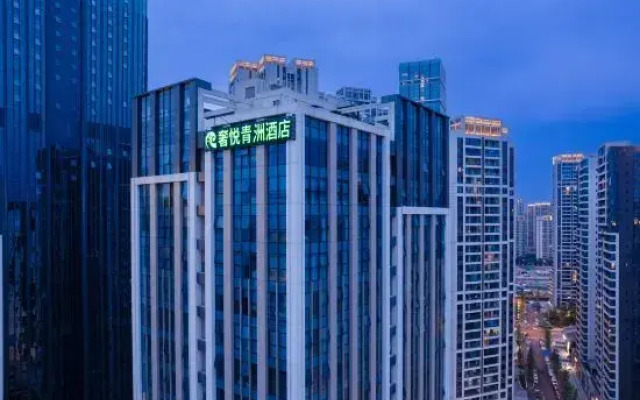 Joy Hotel