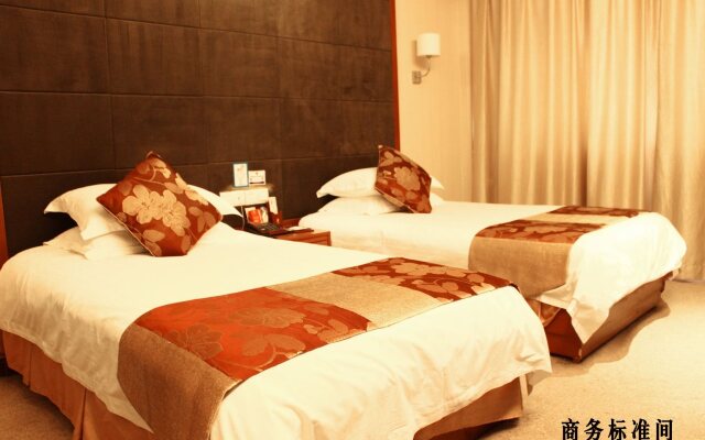 Yiwu Fukai Holiday Hotel